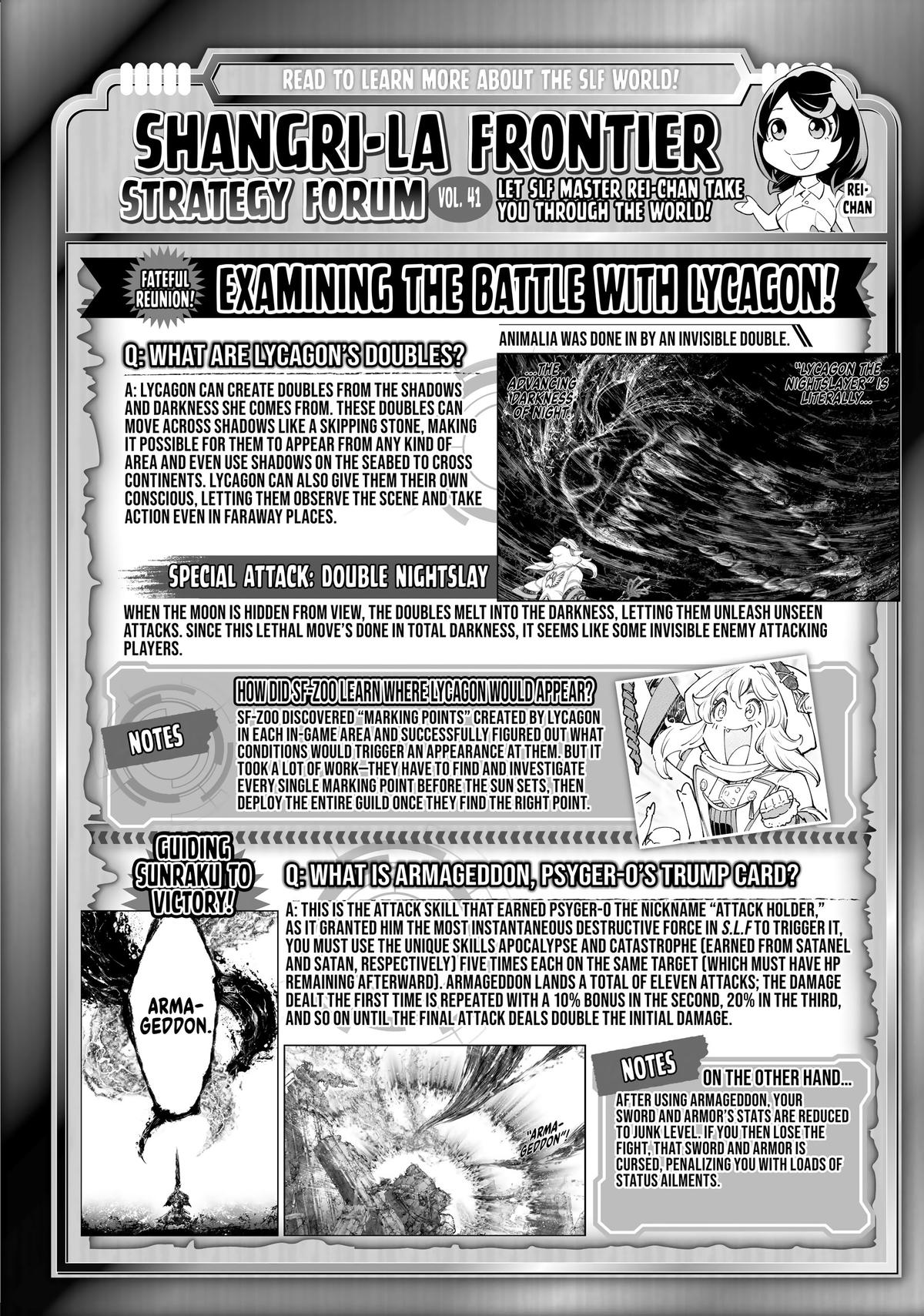 Read Shangri La Frontier Manga Online