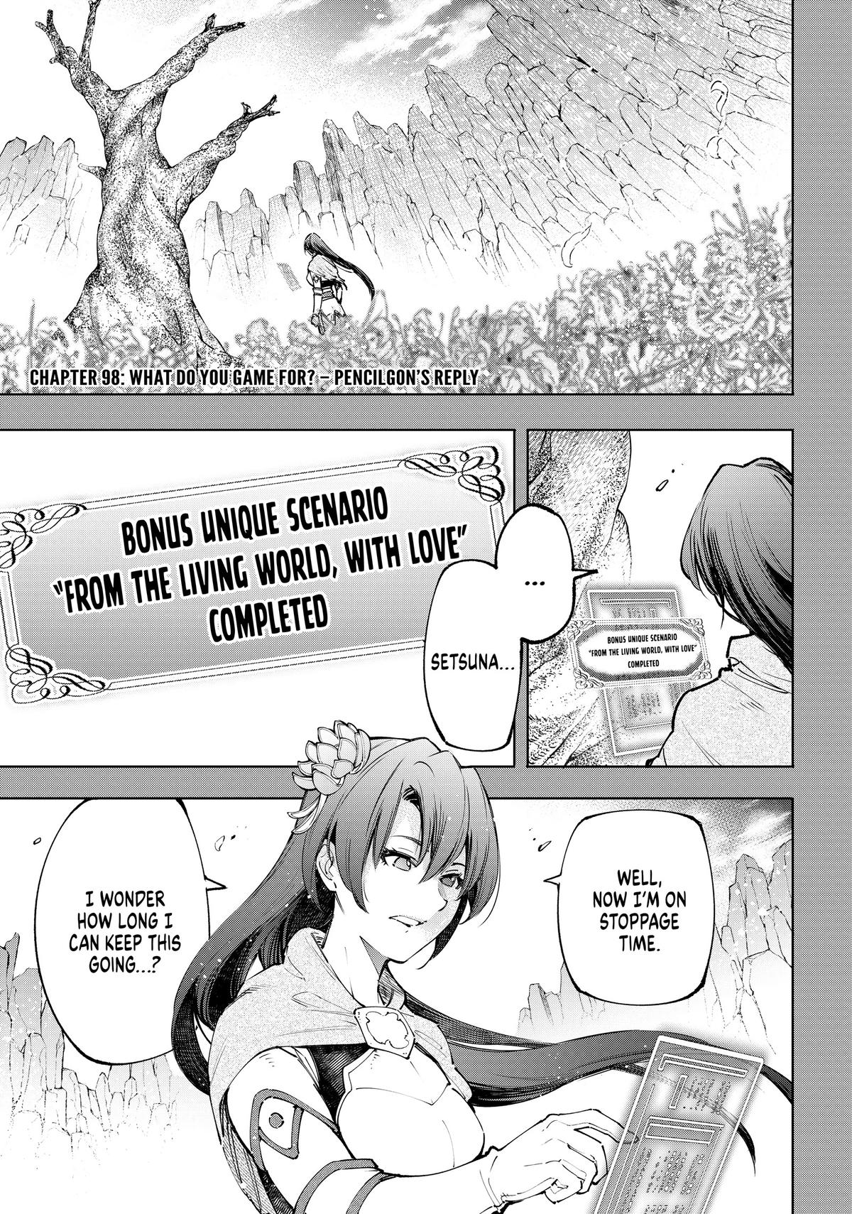 Read Shangri La Frontier Manga Online