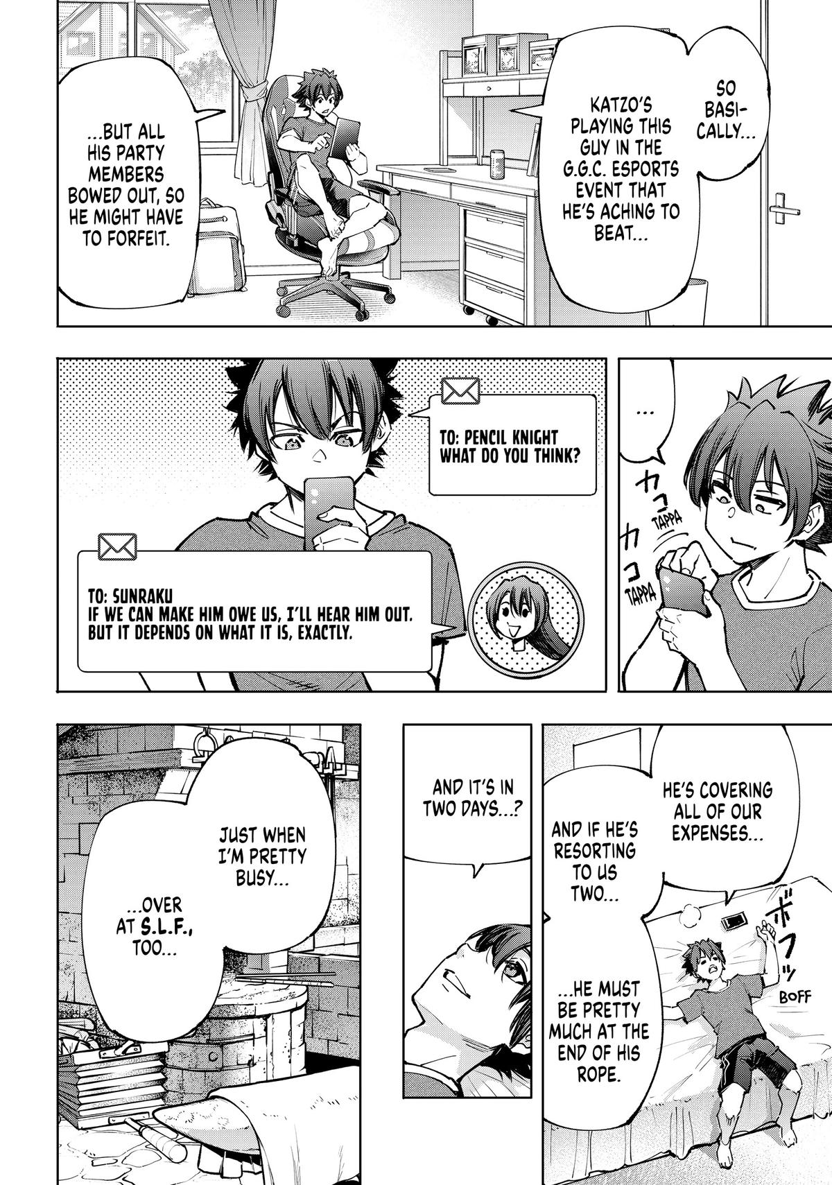 Read Shangri La Frontier Manga Online
