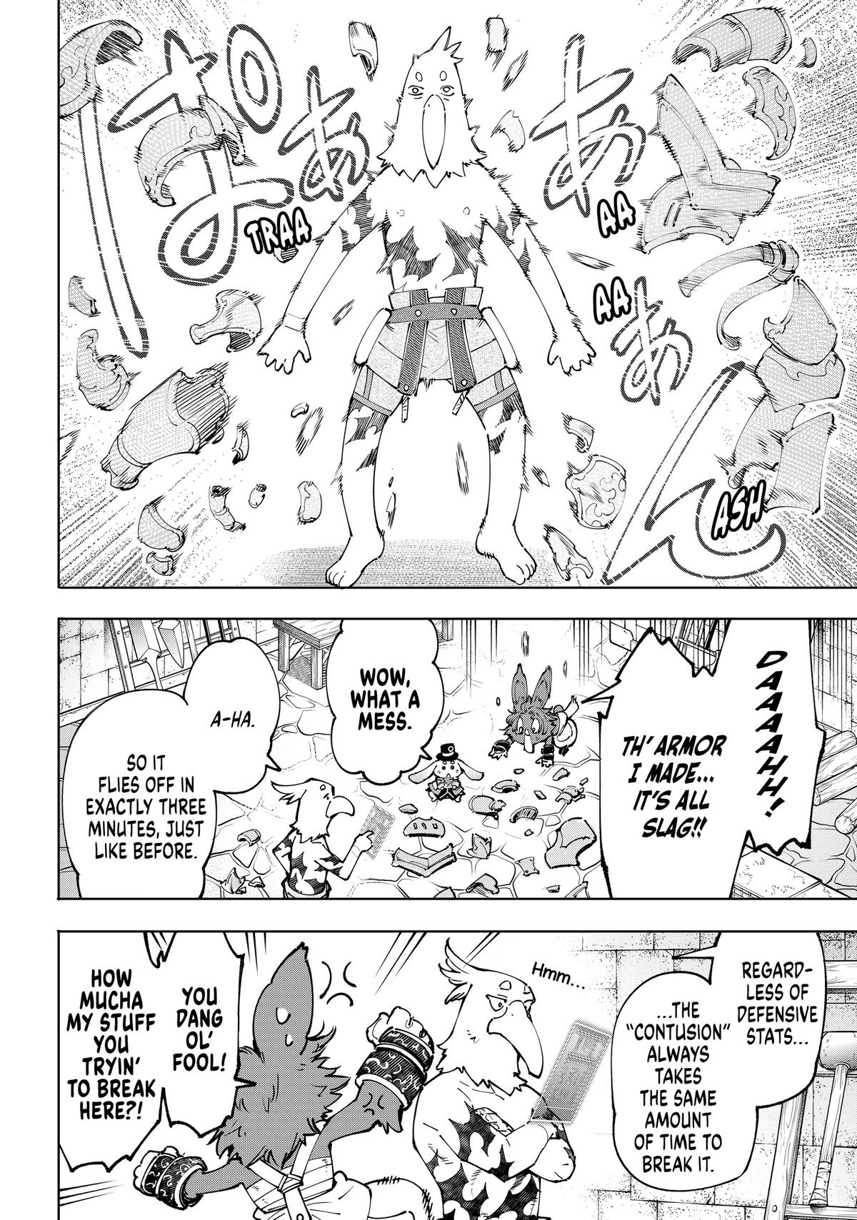 Read Shangri La Frontier Manga Online