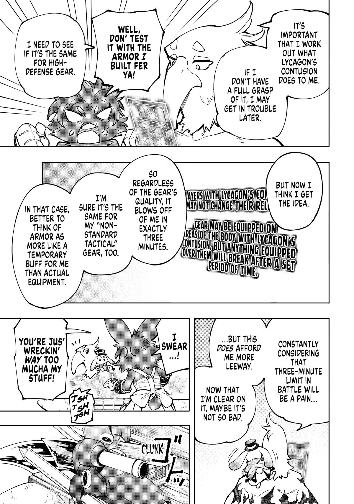 Read Shangri La Frontier Manga Online