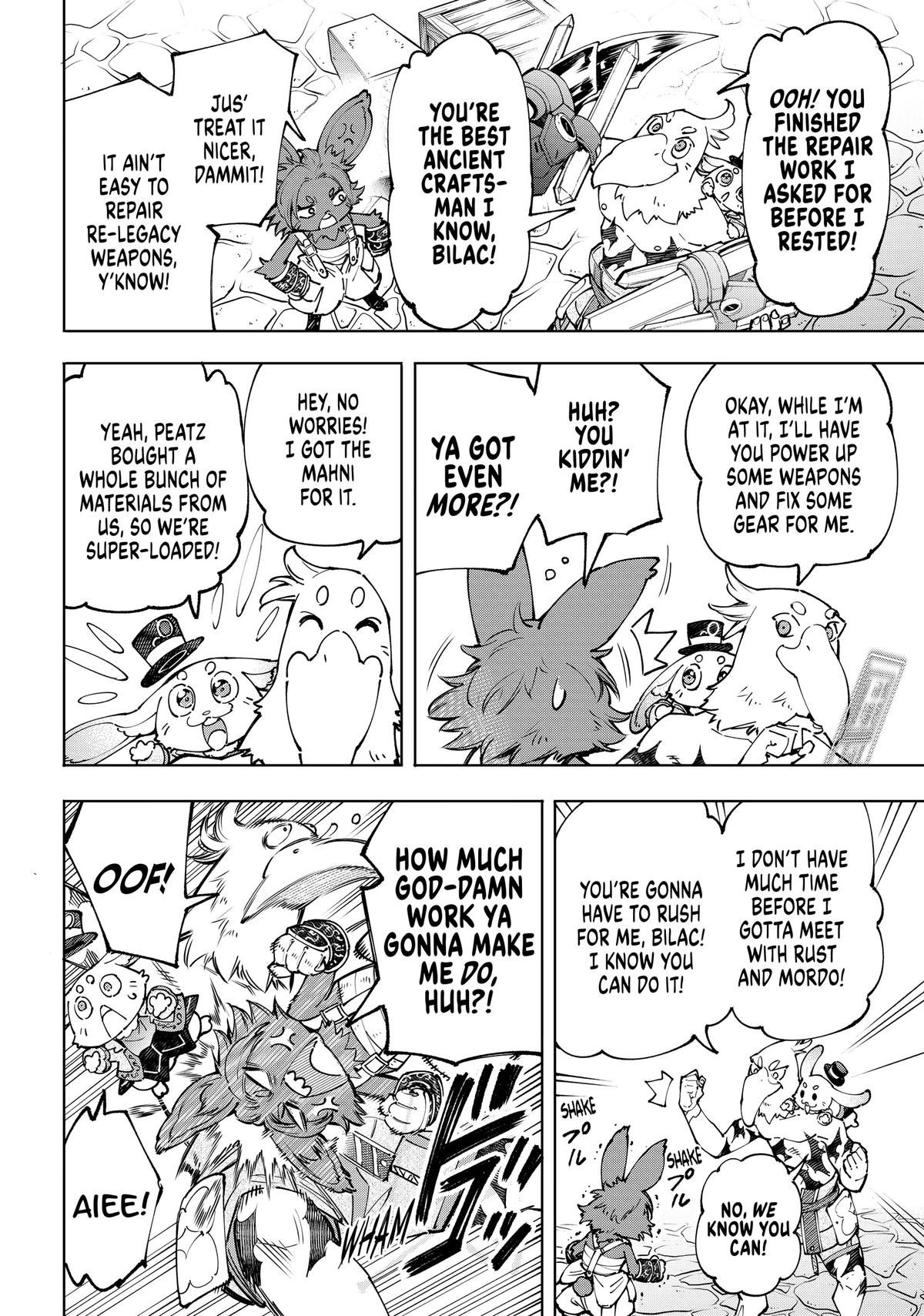 Read Shangri La Frontier Manga Online