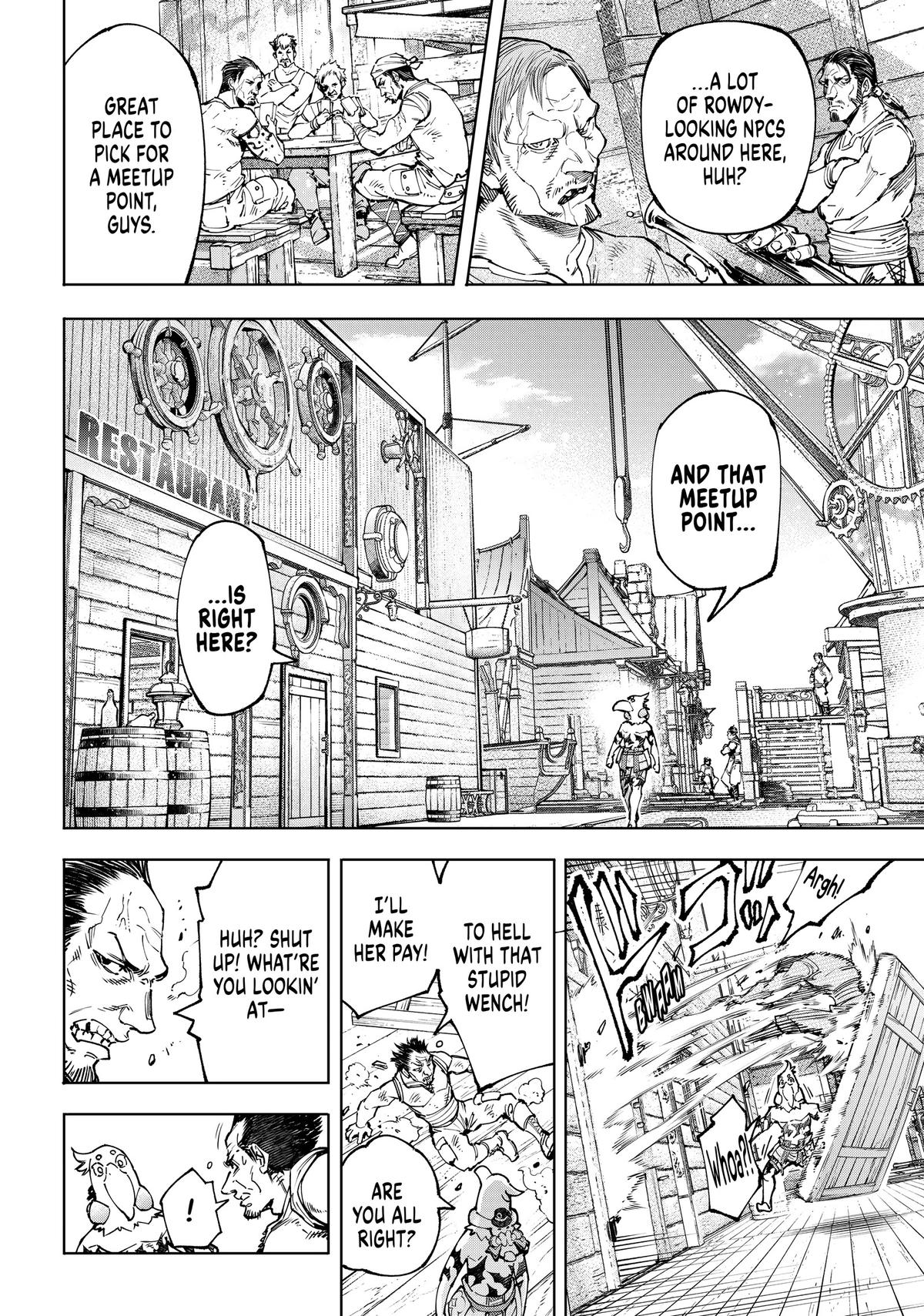 Read Shangri La Frontier Manga Online
