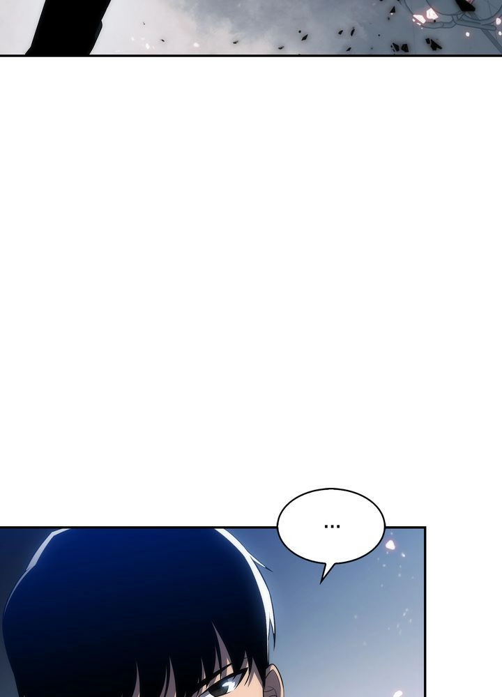 Read Solo Max Level Newbie Manga Online