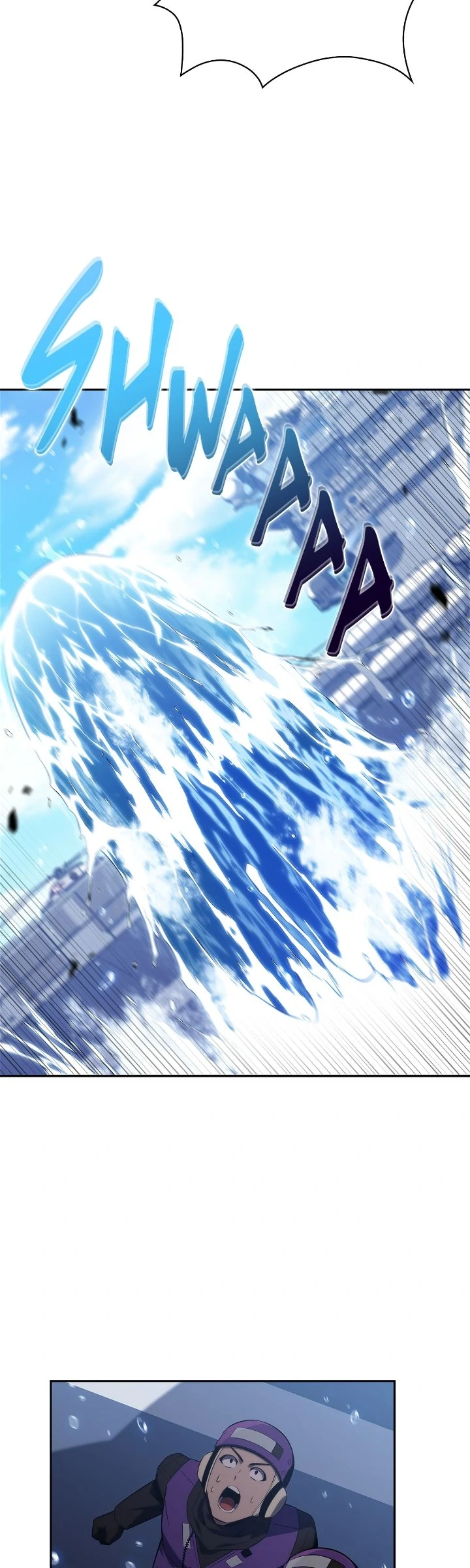 Read Solo Max Level Newbie Manga Online