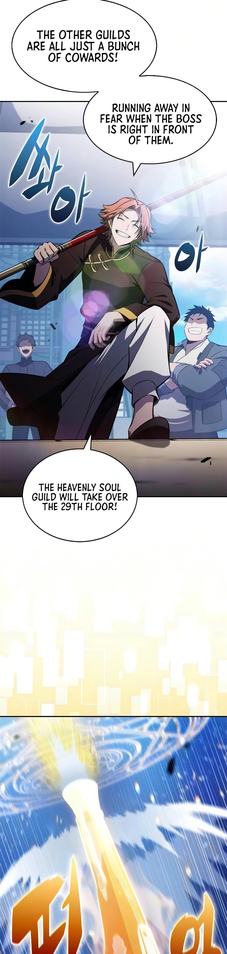 Read Solo Max Level Newbie Manga Online
