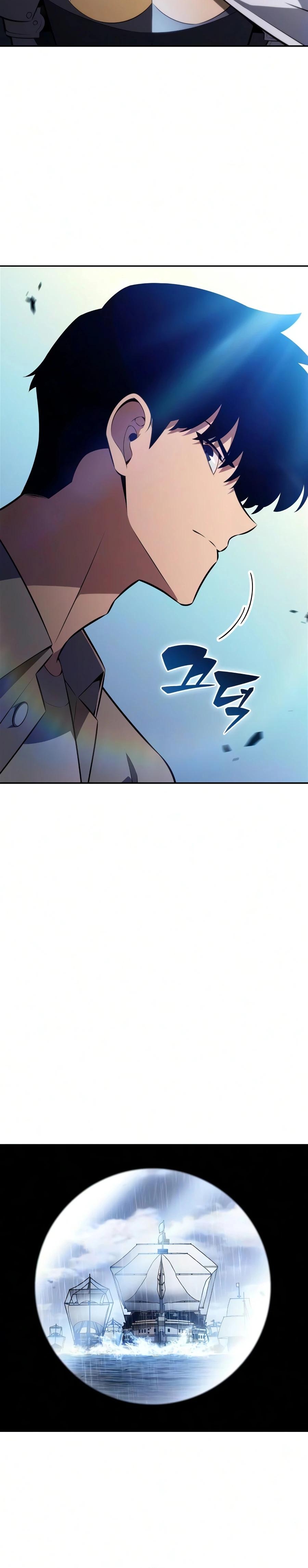 Read Solo Max Level Newbie Manga Online