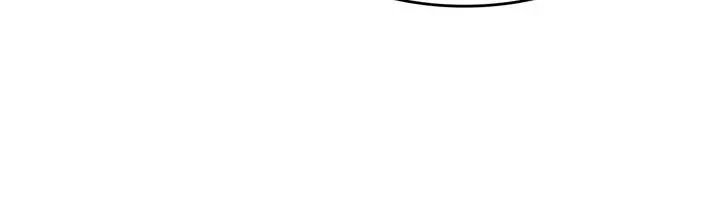Read Solo Max Level Newbie Manga Online