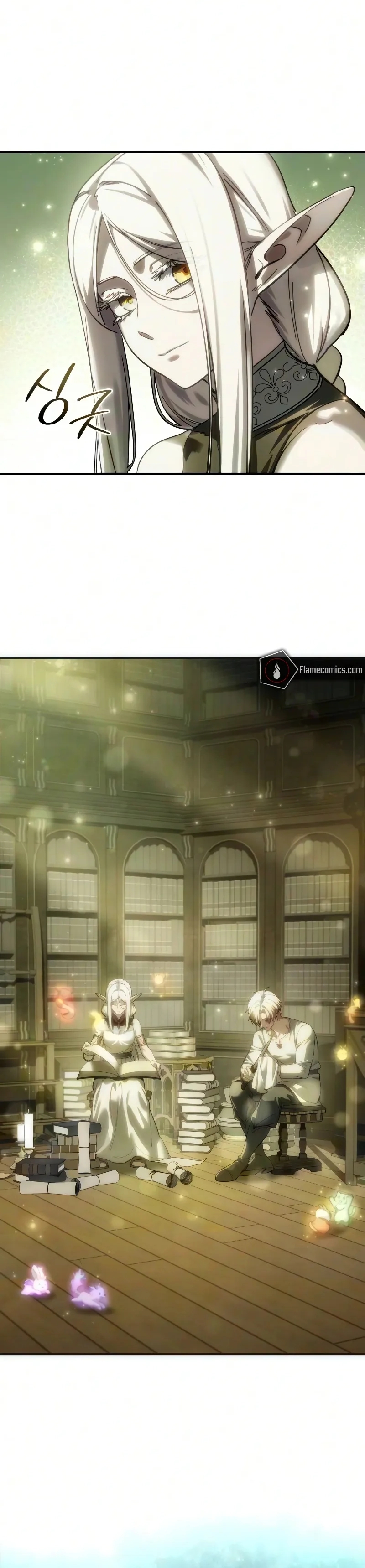 Read Star Embracing Swordmaster Manga Online