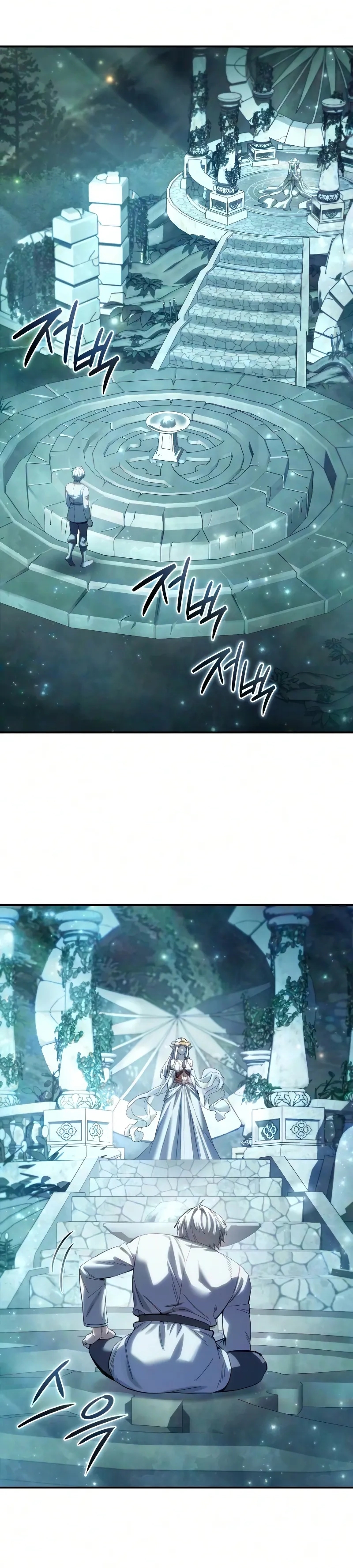 Read Star Embracing Swordmaster Manga Online