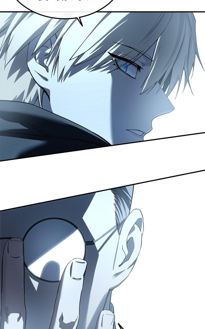 Read Star Embracing Swordmaster Manga Online