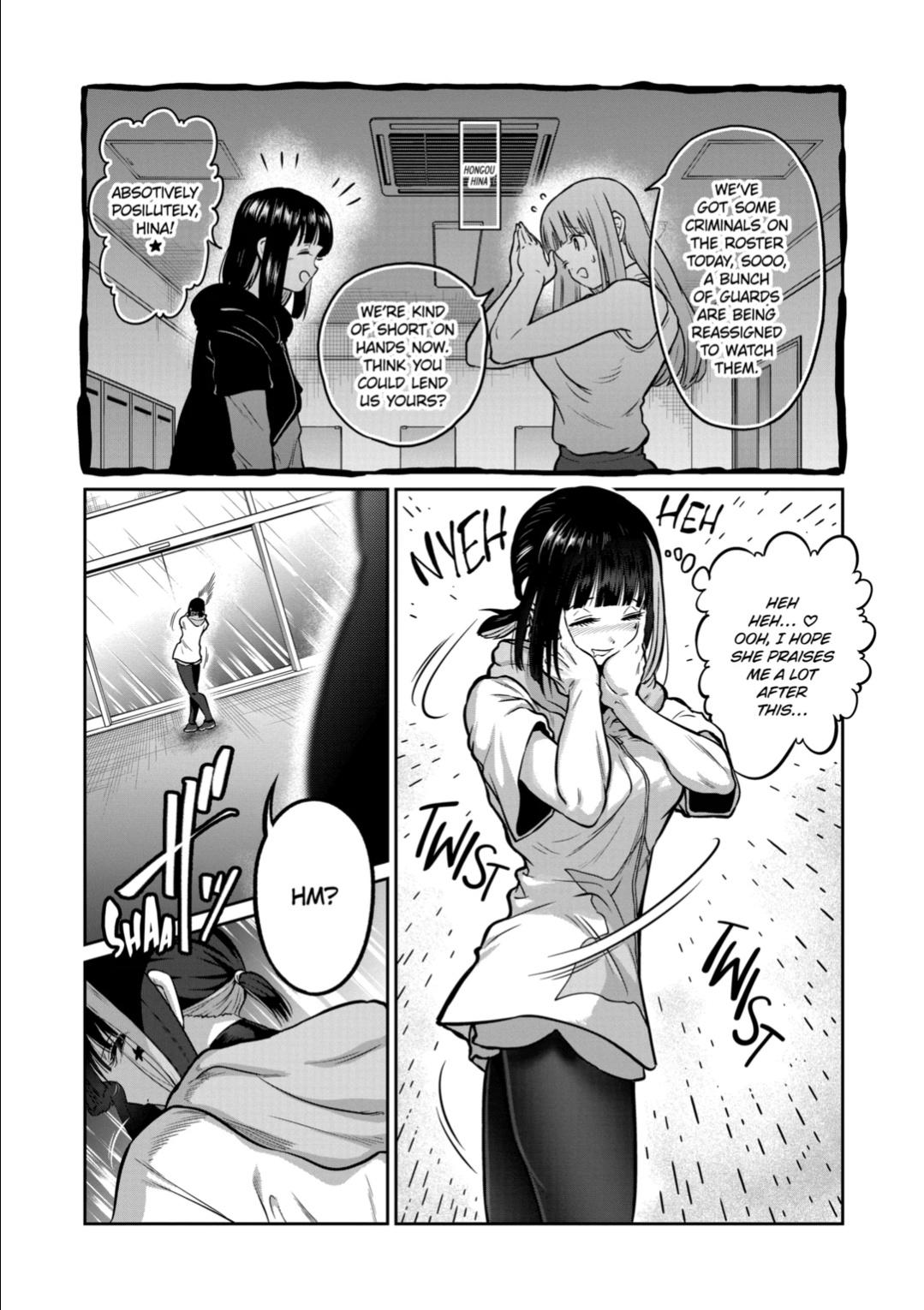 Read Star Strike it Rich Manga Online