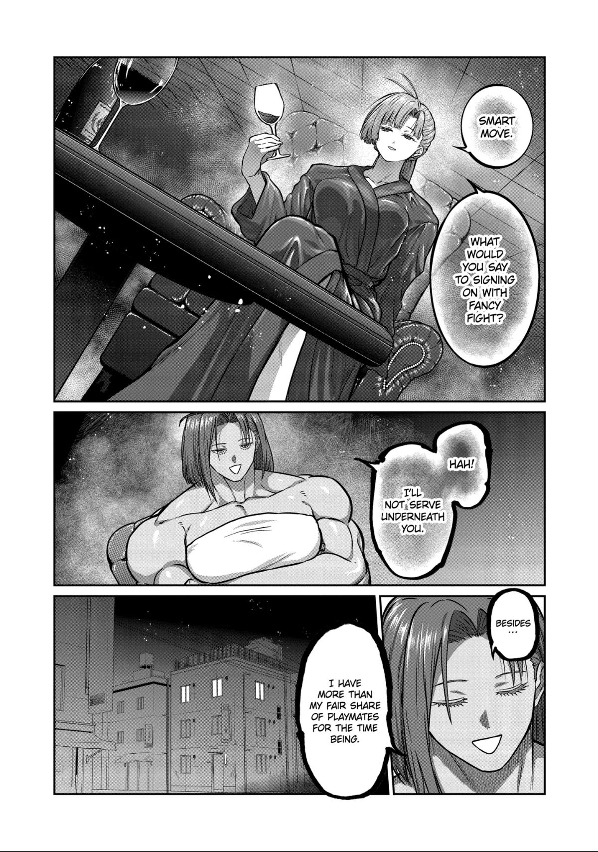 Read Star Strike it Rich Manga Online