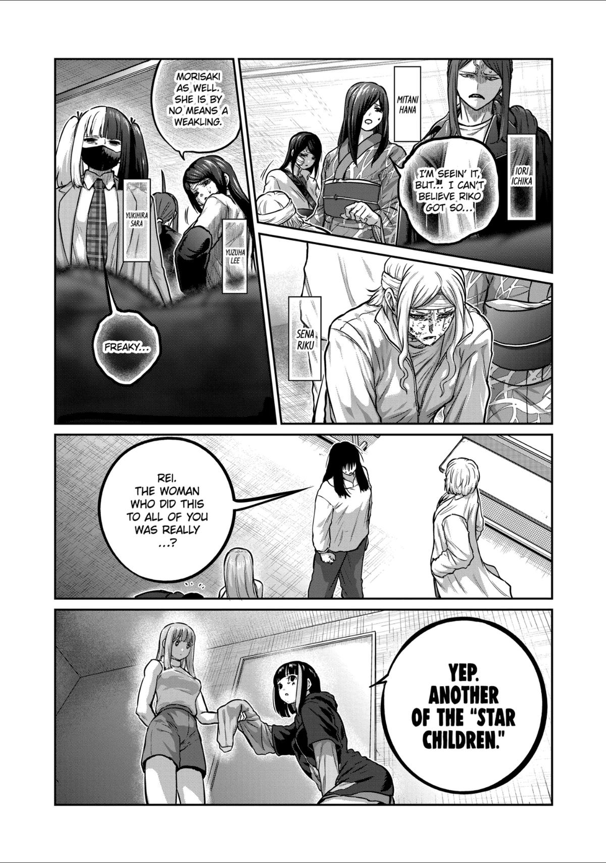 Read Star Strike it Rich Manga Online