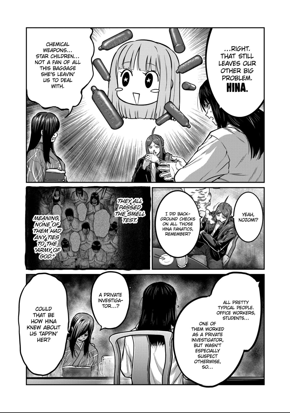 Read Star Strike it Rich Manga Online