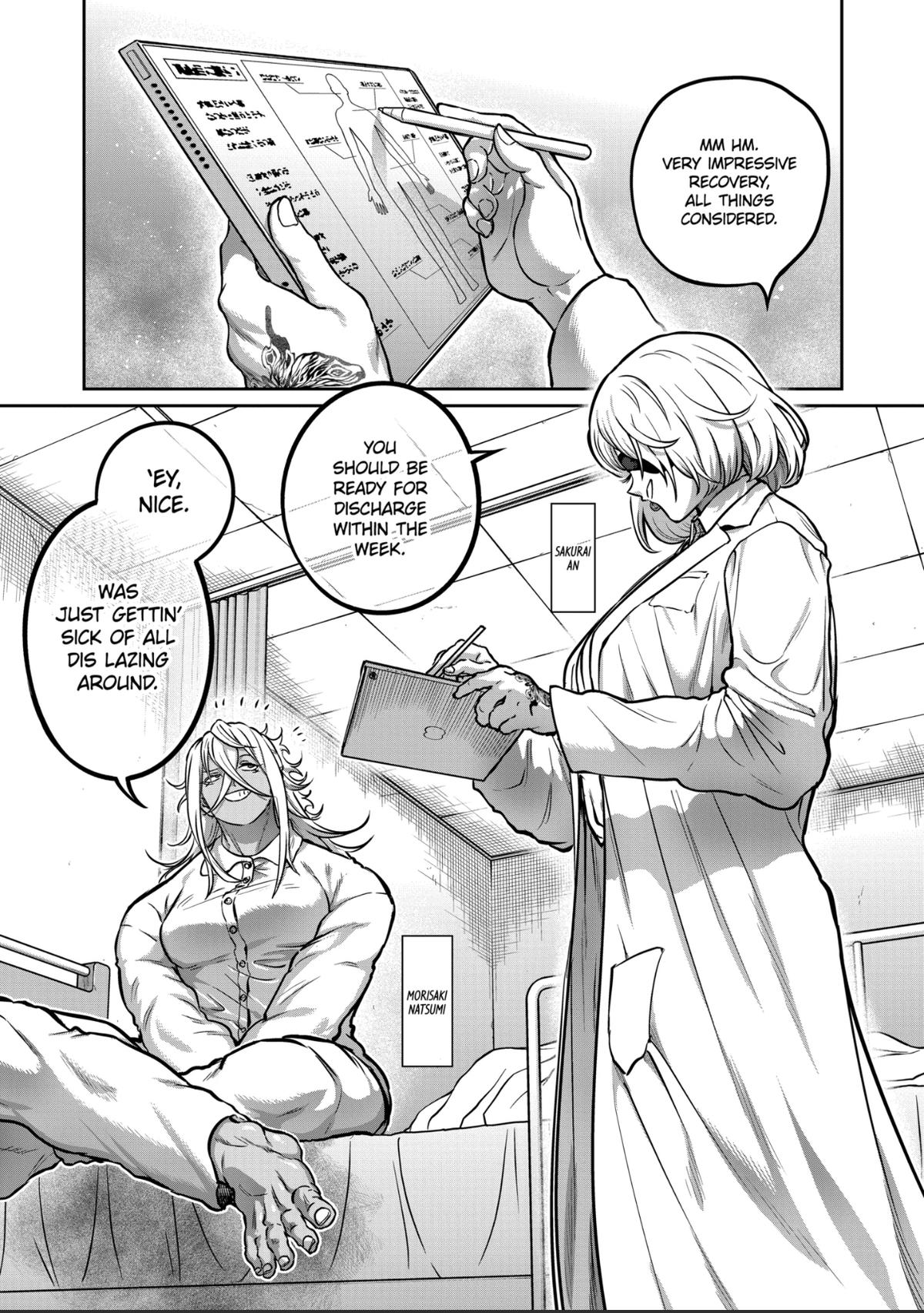 Read Star Strike it Rich Manga Online