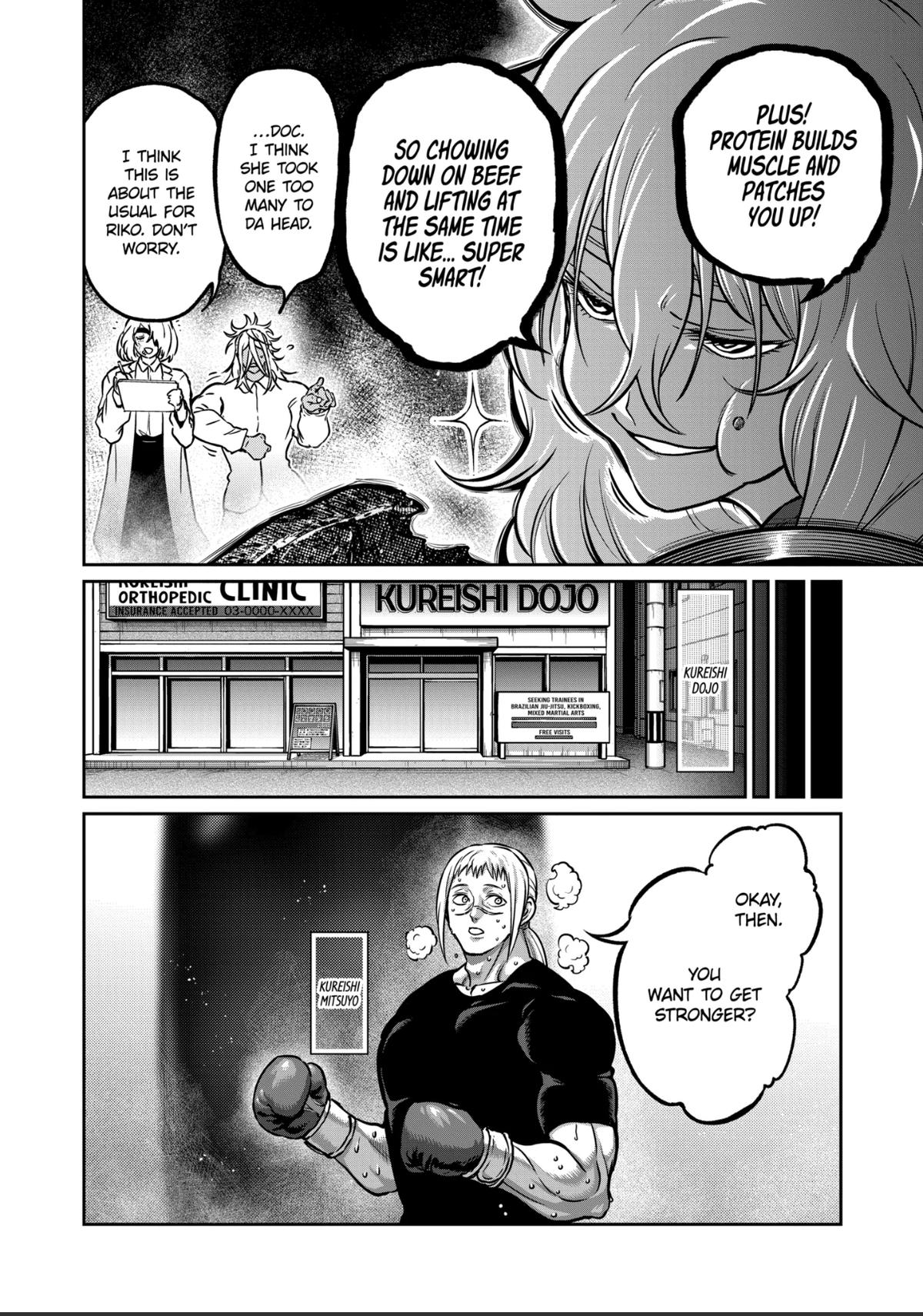 Read Star Strike it Rich Manga Online