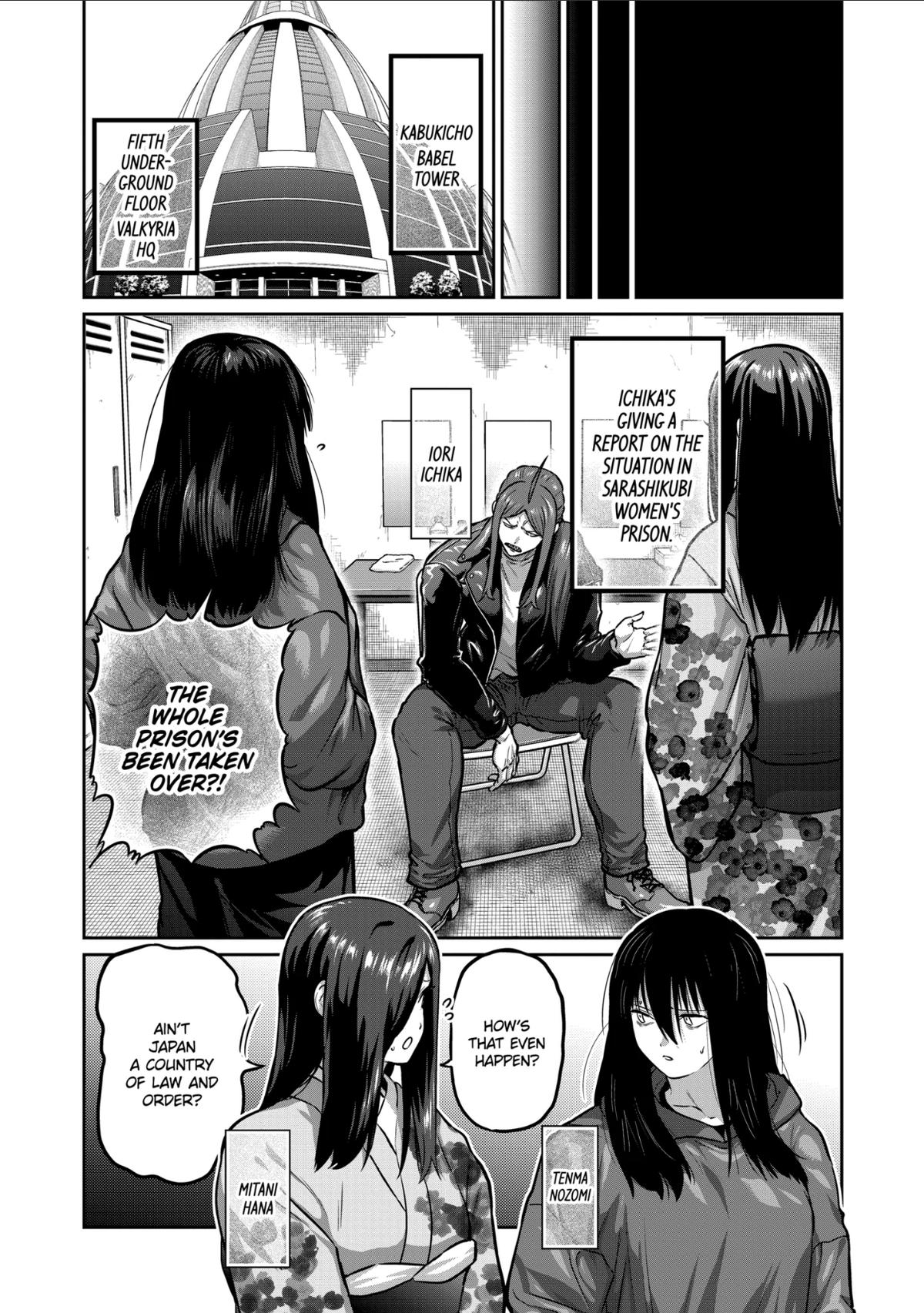 Read Star Strike it Rich Manga Online