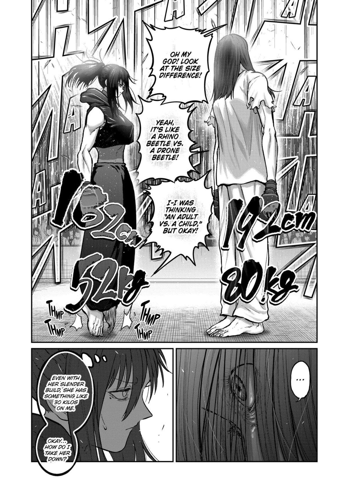 Read Star Strike it Rich Manga Online