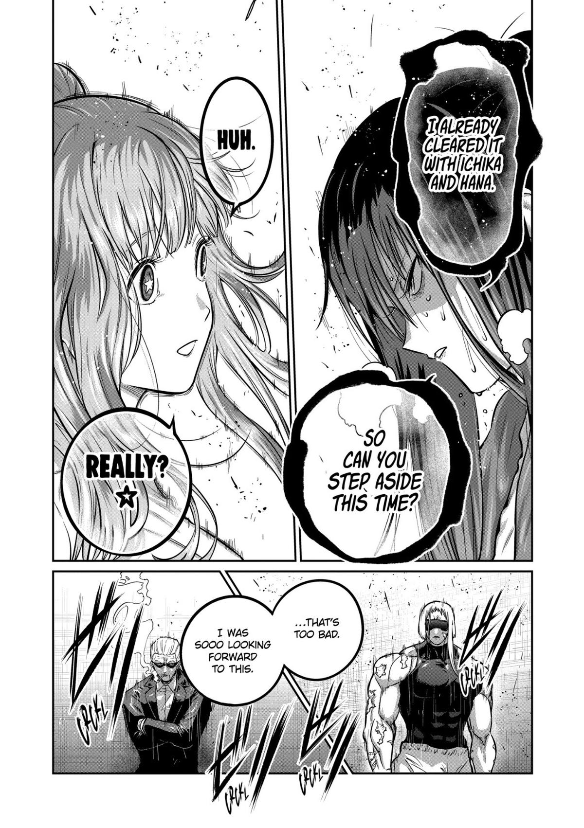 Read Star Strike it Rich Manga Online