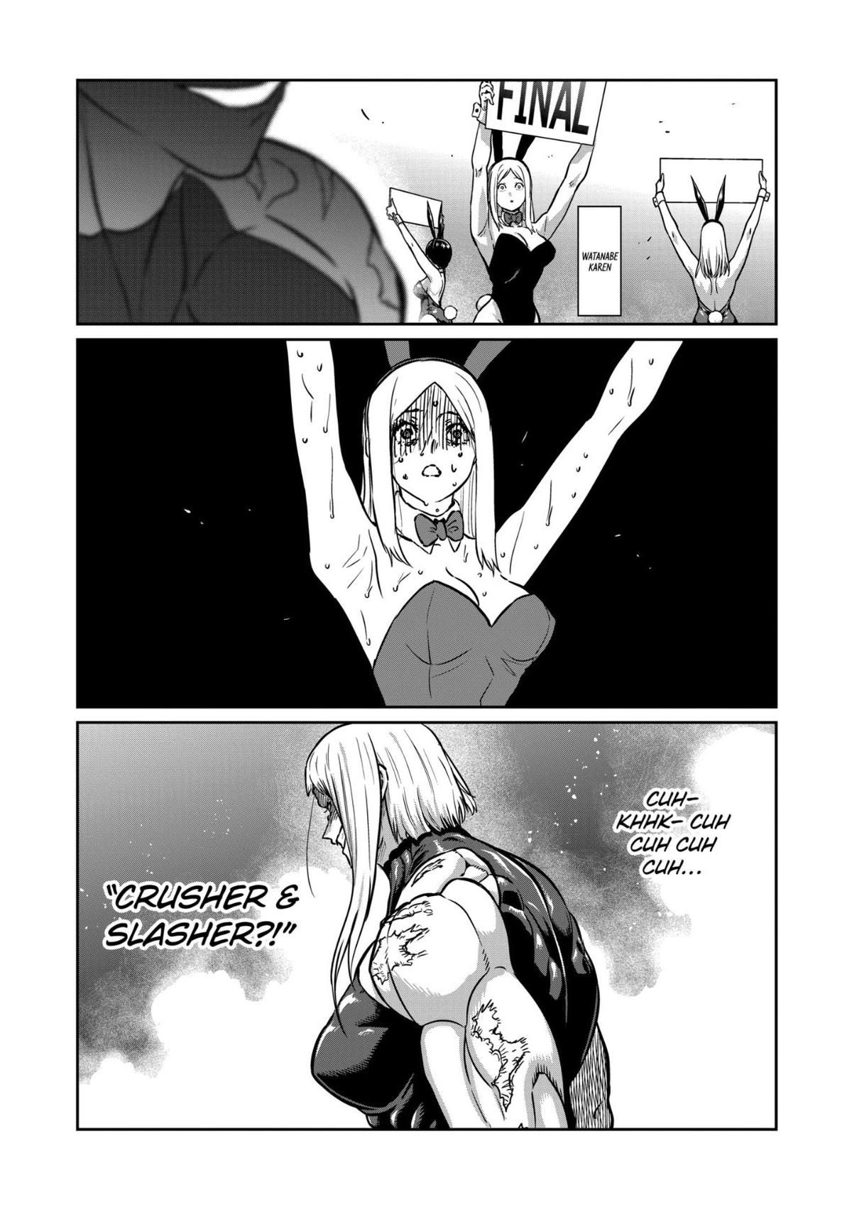 Read Star Strike it Rich Manga Online