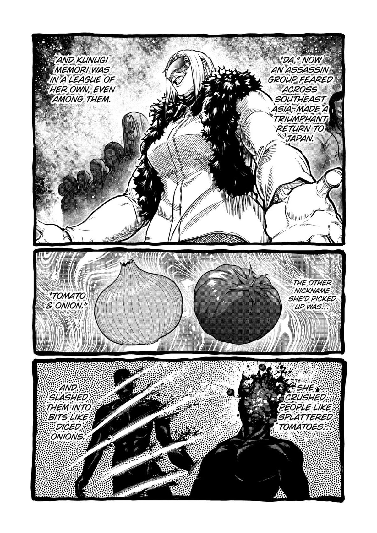 Read Star Strike it Rich Manga Online