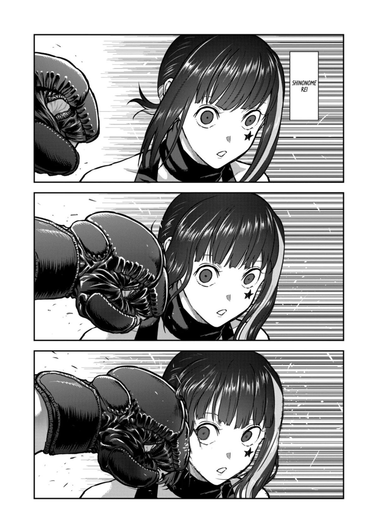 Read Star Strike it Rich Manga Online