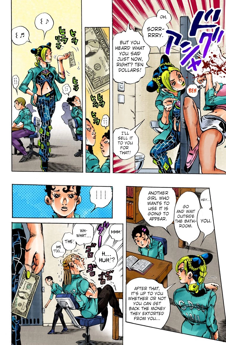 Read Stone Ocean Manga Online