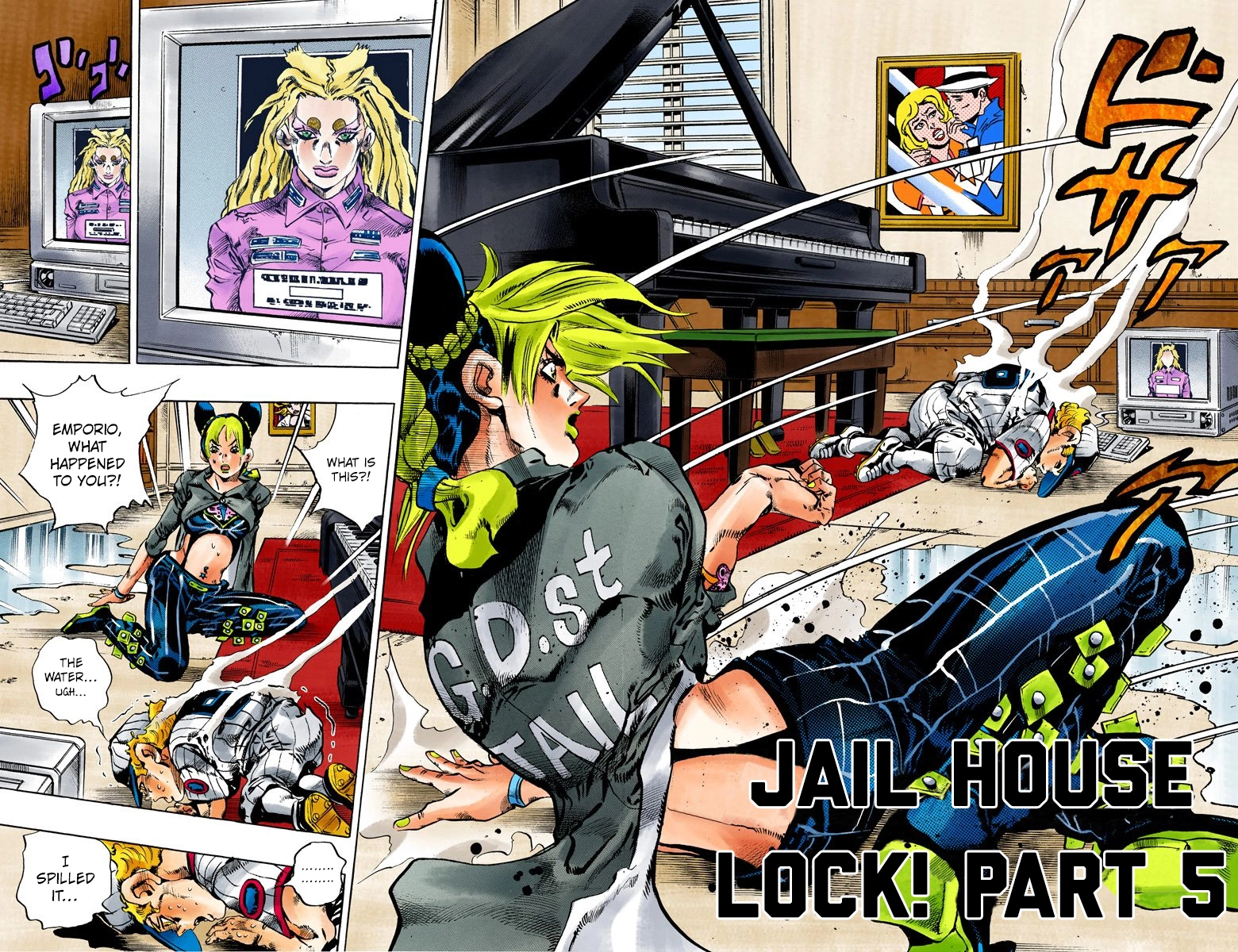 Read Stone Ocean Manga Online