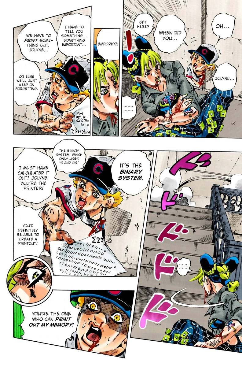 Read Stone Ocean Manga Online