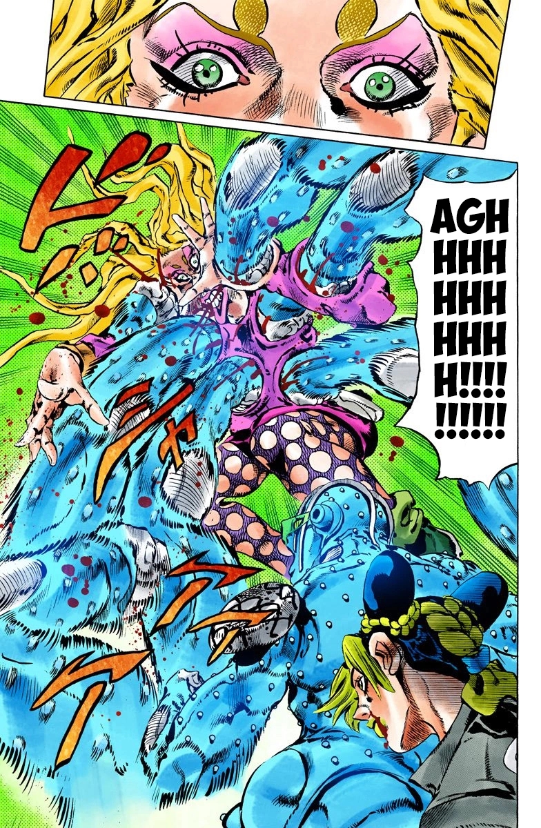 Read Stone Ocean Manga Online