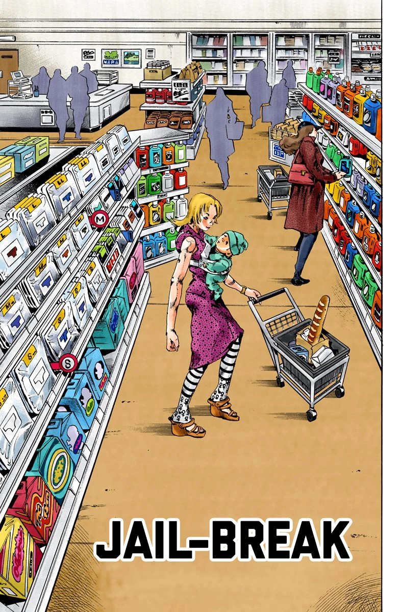 Read Stone Ocean Manga Online