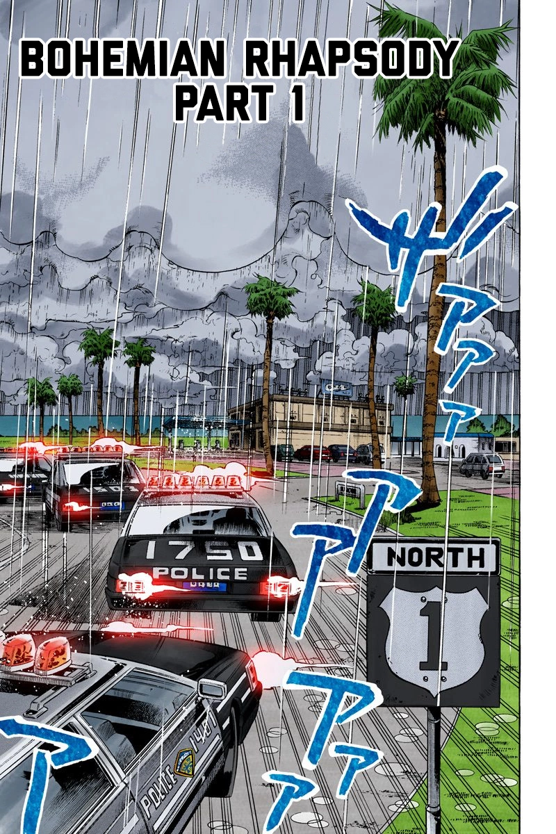 Read Stone Ocean Manga Online