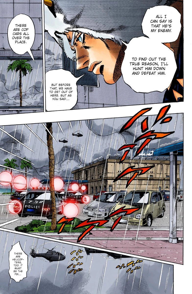 Read Stone Ocean Manga Online