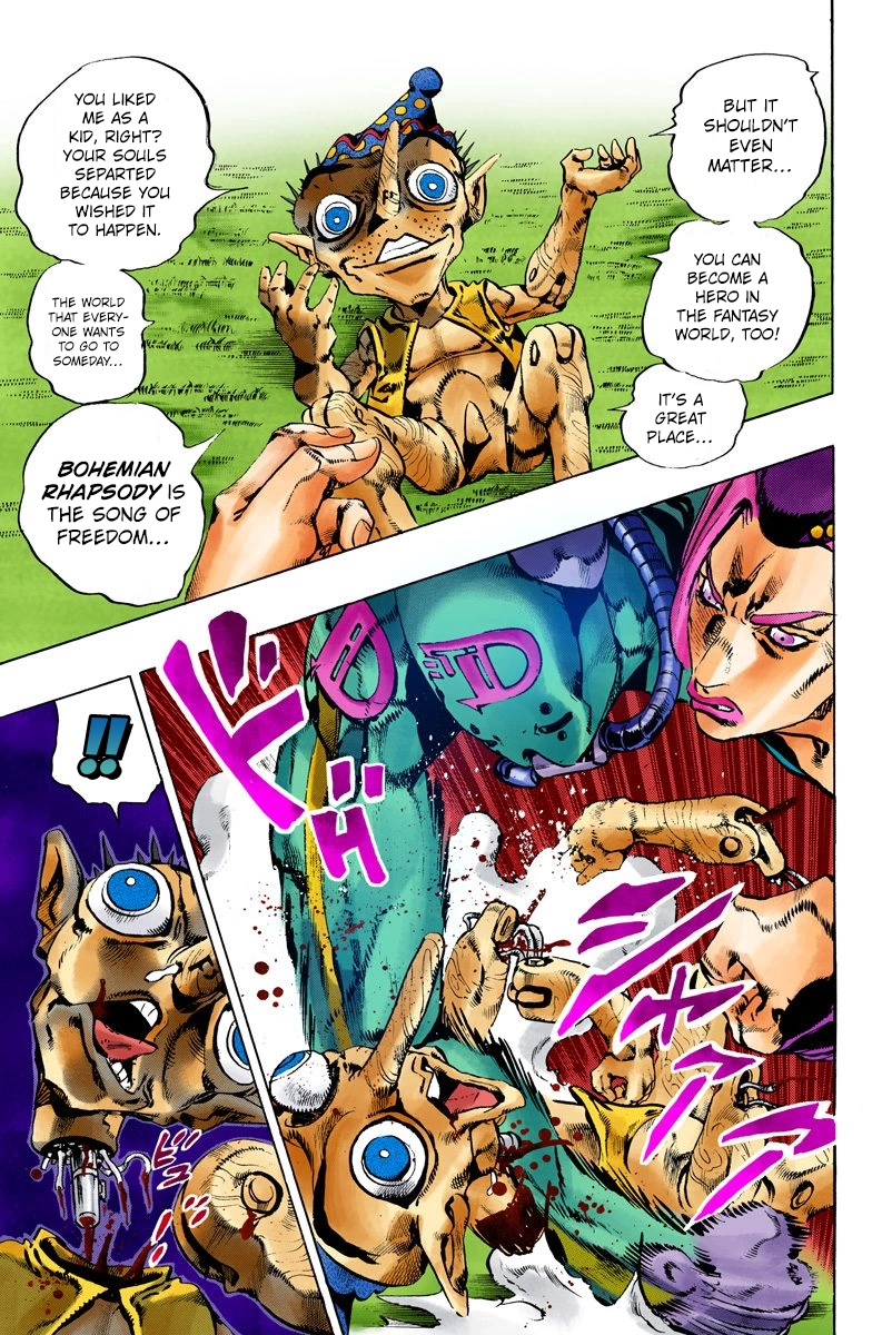 Read Stone Ocean Manga Online