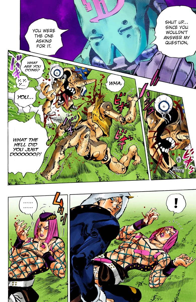 Read Stone Ocean Manga Online