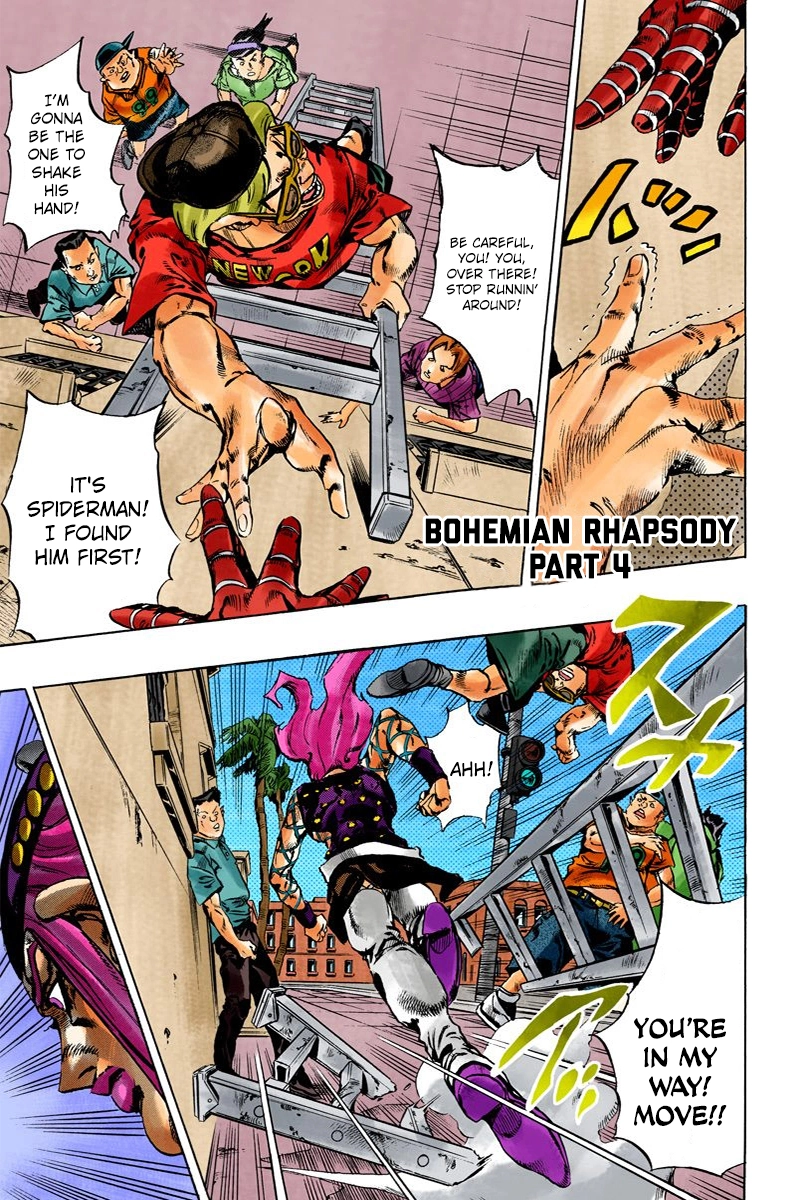 Read Stone Ocean Manga Online