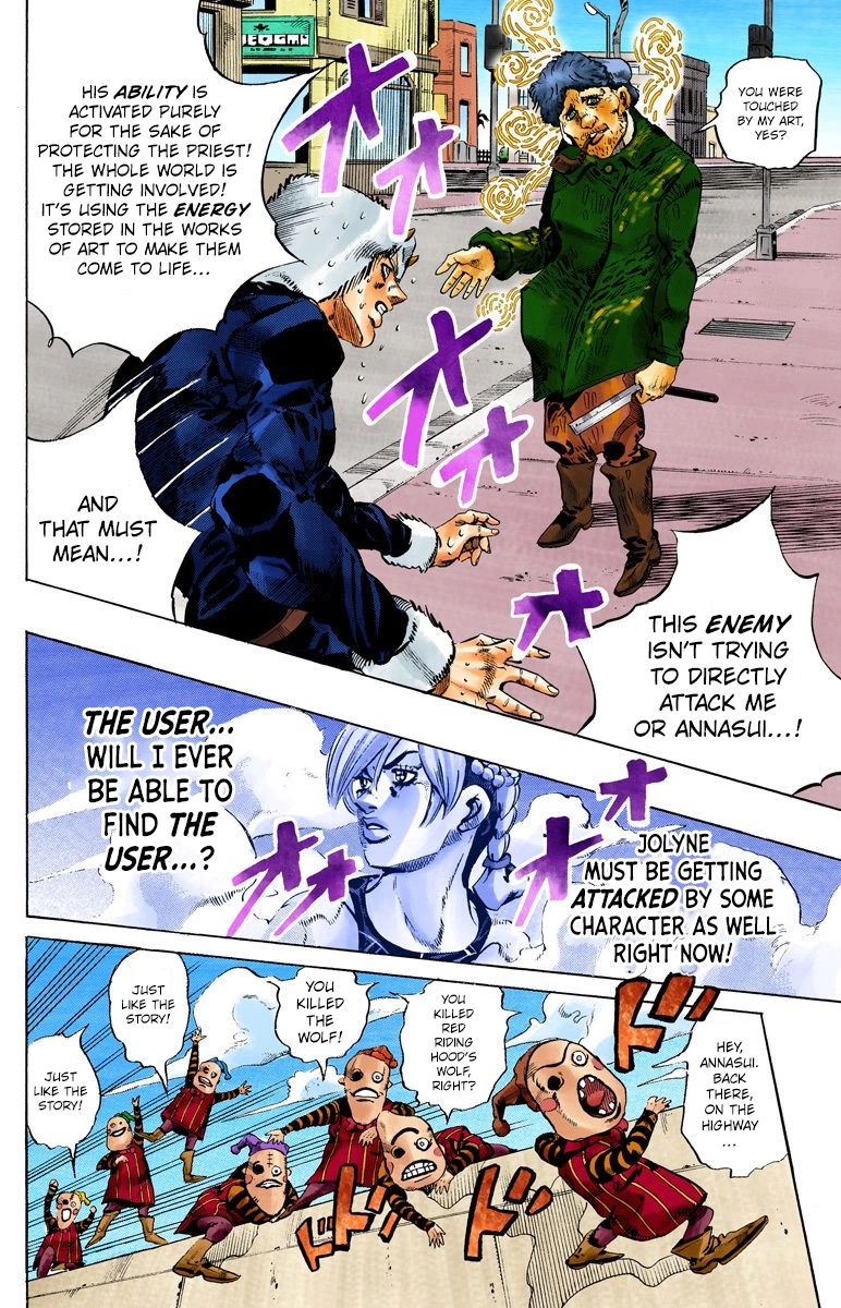 Read Stone Ocean Manga Online