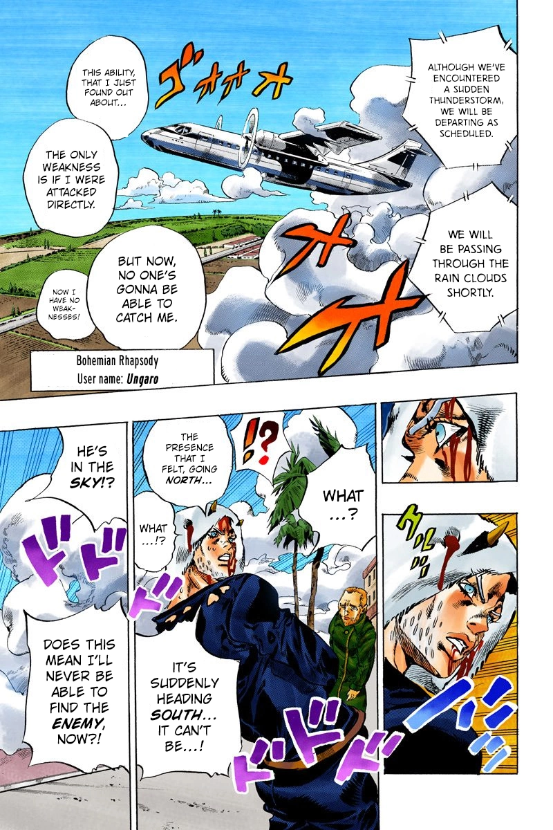 Read Stone Ocean Manga Online