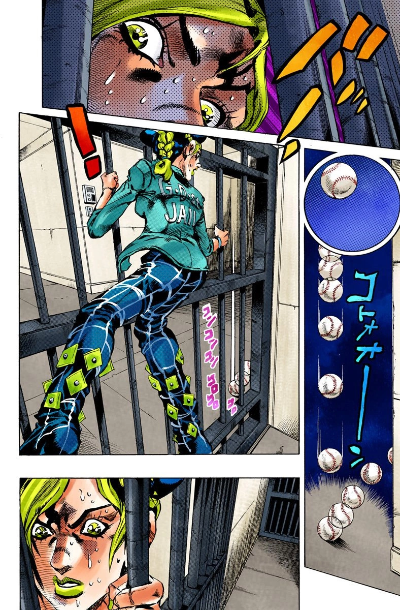 Read Stone Ocean Manga Online