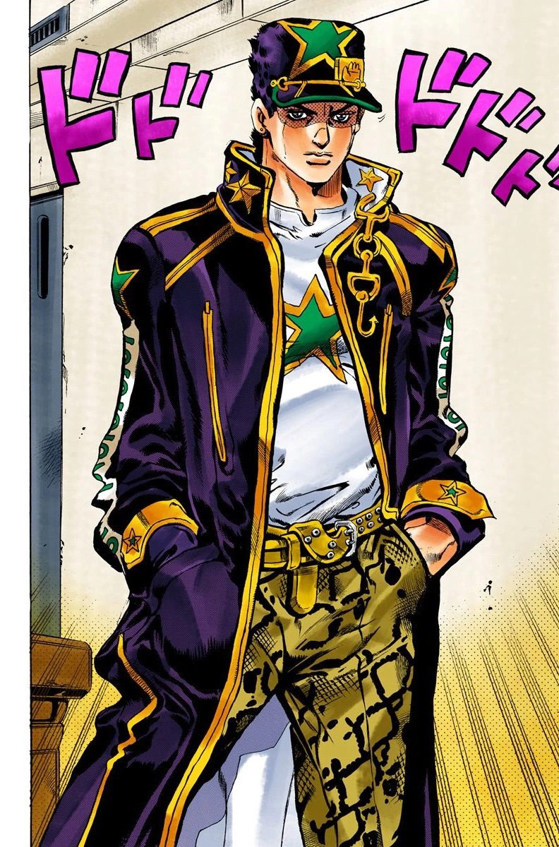Read Stone Ocean Manga Online