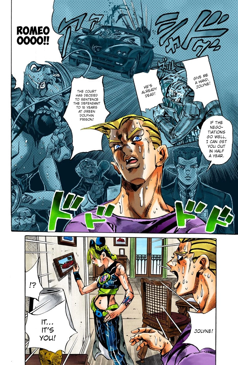 Read Stone Ocean Manga Online