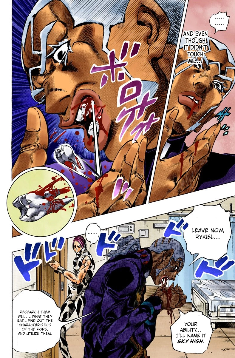 Read Stone Ocean Manga Online
