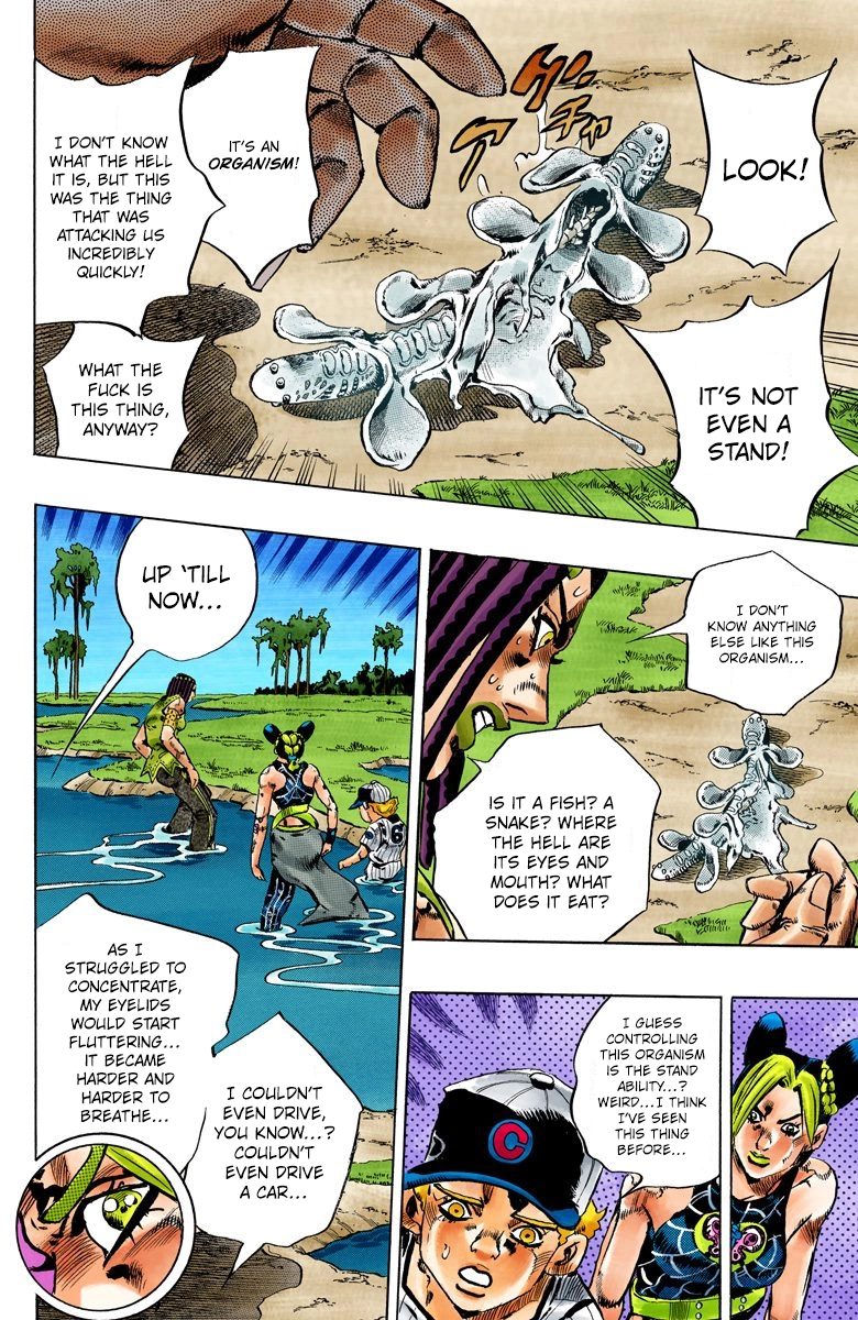 Read Stone Ocean Manga Online