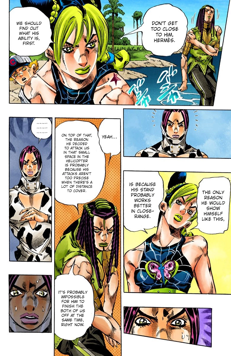 Read Stone Ocean Manga Online