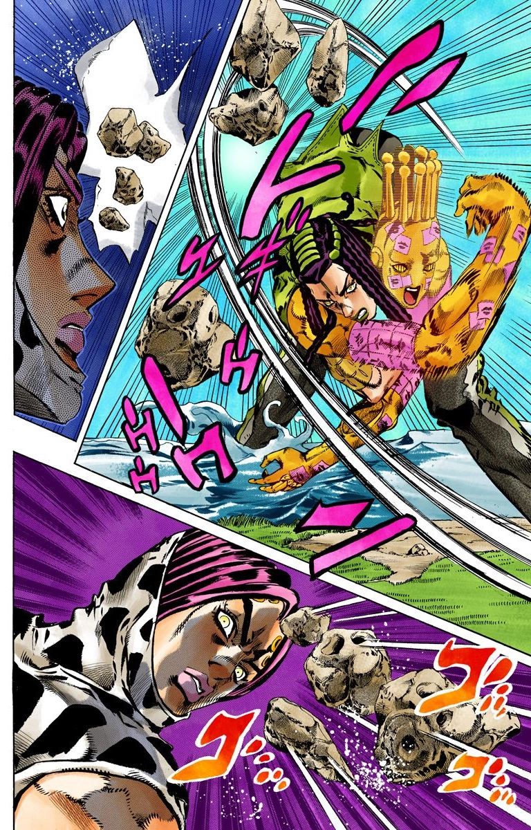 Read Stone Ocean Manga Online