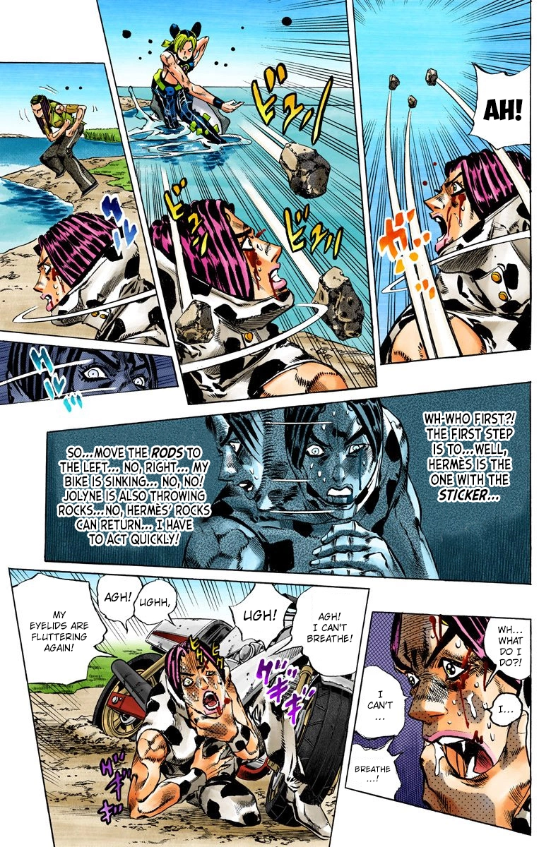 Read Stone Ocean Manga Online