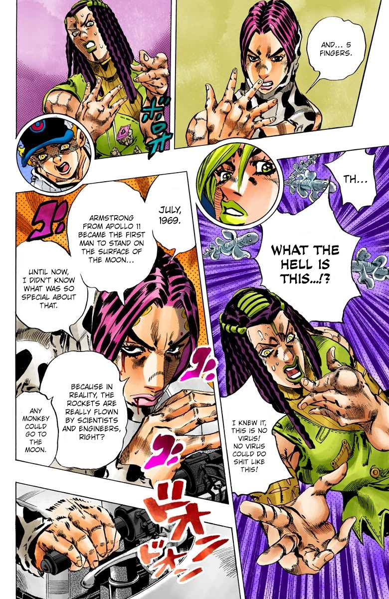 Read Stone Ocean Manga Online