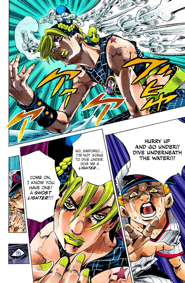Read Stone Ocean Manga Online