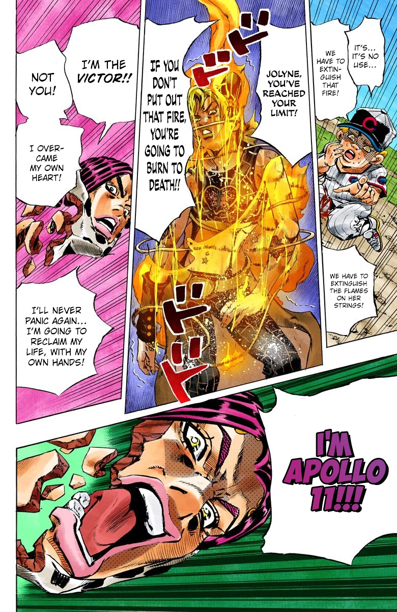 Read Stone Ocean Manga Online